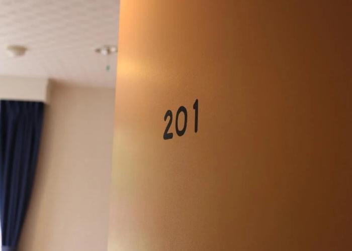 Hotel Auberge Yakushima