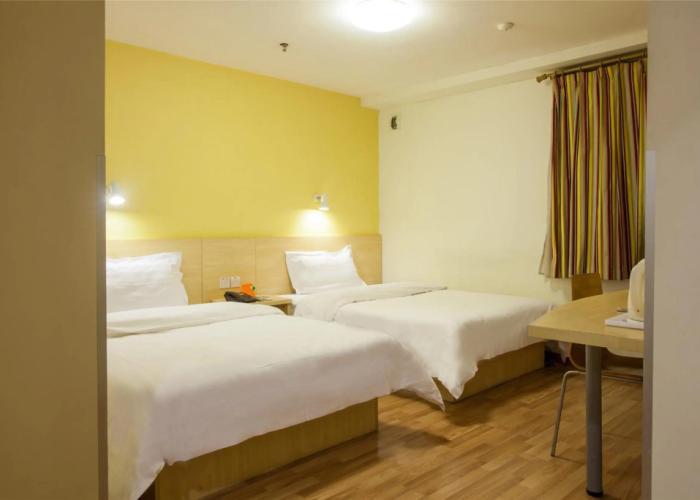 7 Days Inn Guiyang Zhonghua South Road Branch