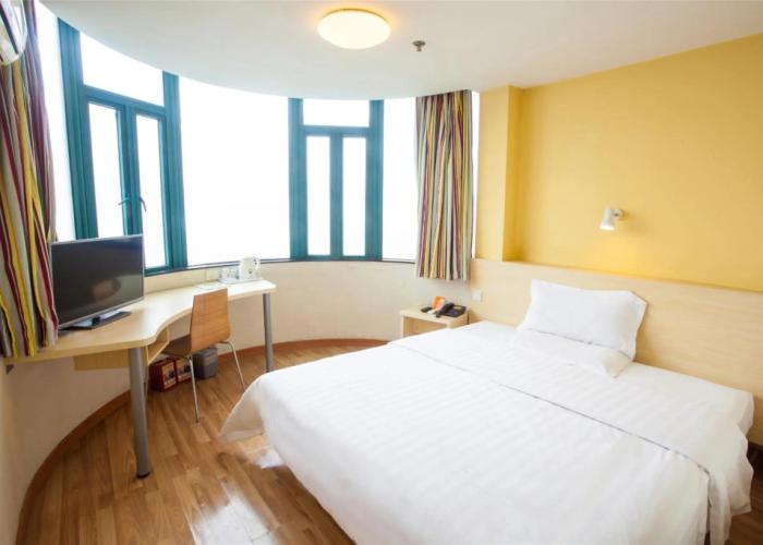 7 Days Inn Guiyang Zhonghua South Road Branch