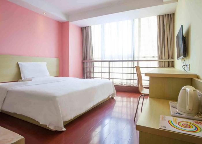 7 Days Inn Guiyang Zhonghua South Road Branch
