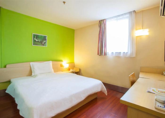 7 Days Inn Guiyang Zhonghua South Road Branch