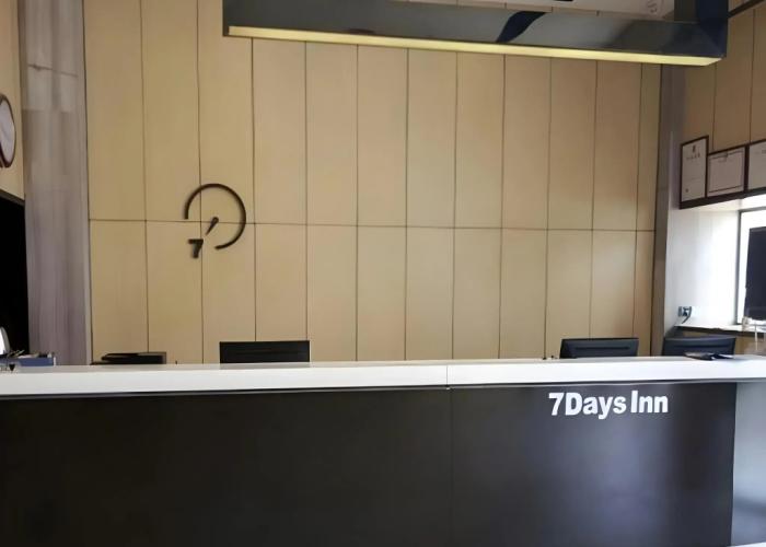7 Days Inn Guiyang Zhonghua South Road Branch