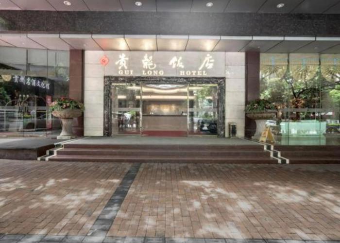Guilong Hotel