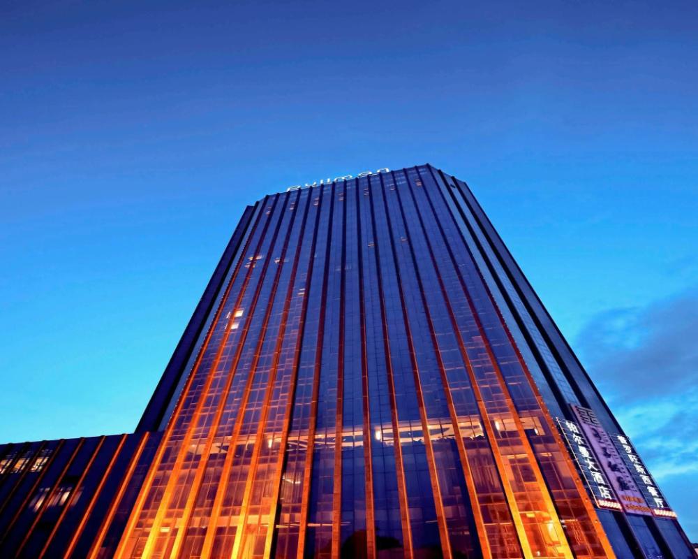 фото Pullman Guiyang