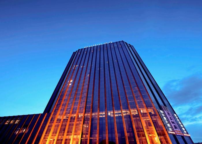 Pullman Guiyang