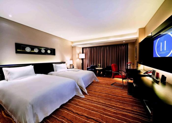Pullman Guiyang