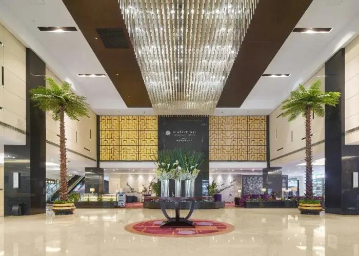 Pullman Guiyang