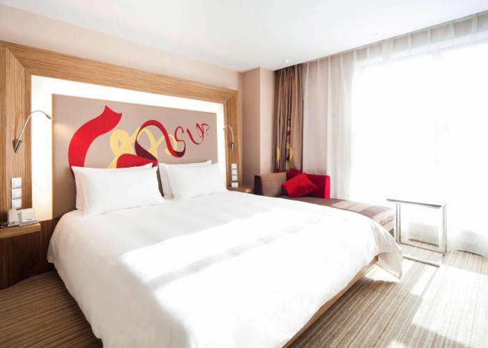 Novotel Guiyang Downtown