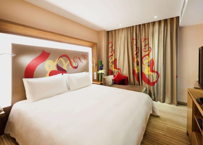 Novotel Guiyang Downtown