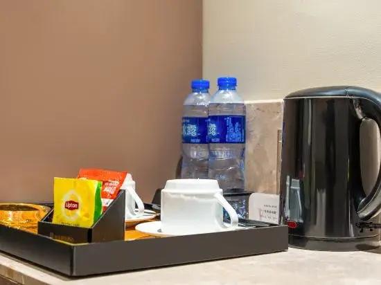 Home Inn Plus Guiyang Zaoshang Road