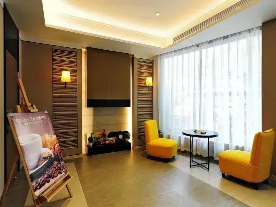 Home Inn Plus Guiyang Zaoshang Road