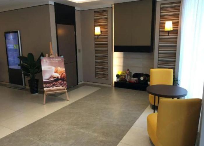 Home Inn Plus Guiyang Zaoshang Road
