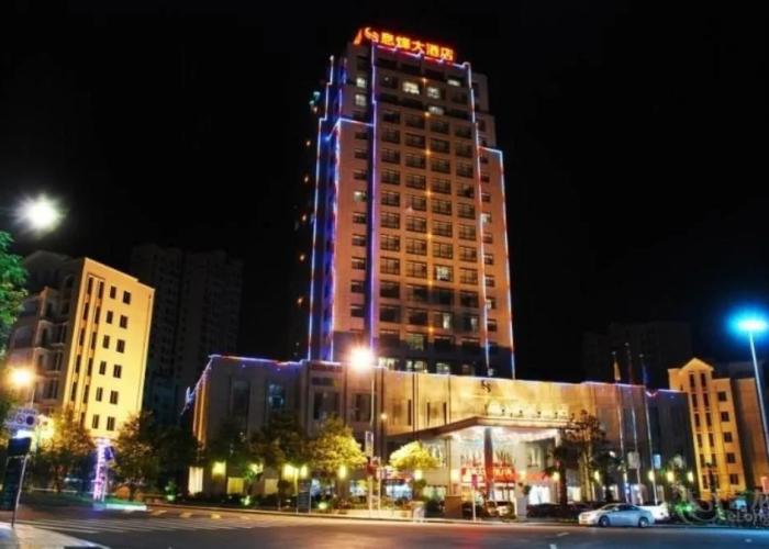 Xi Feng Hotel