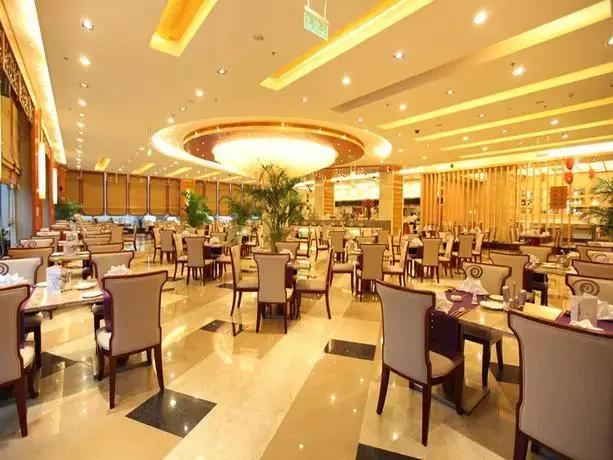 Empark Grand Hotel Guiyang