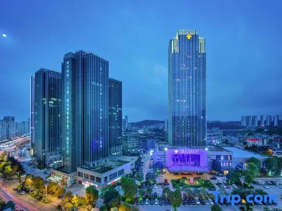 Empark Grand Hotel Guiyang