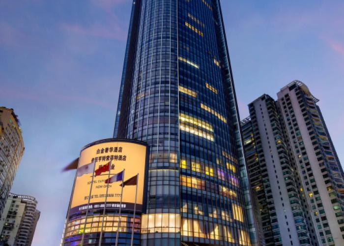 Sofitel Guiyang Hunter