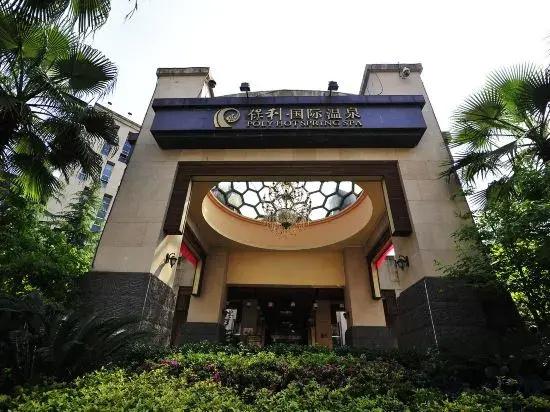 Poly Hot Spring Spa Hotel