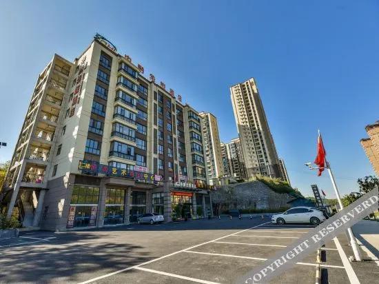 Zhongqian Hualv Hotel