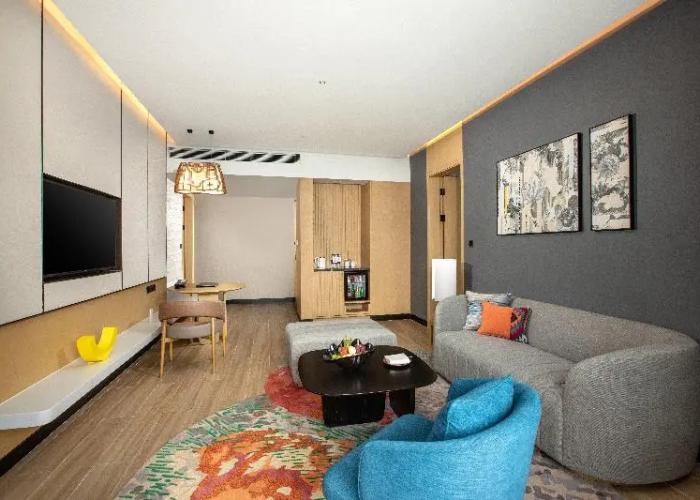 Holiday Inn Express Guiyang Qingyan