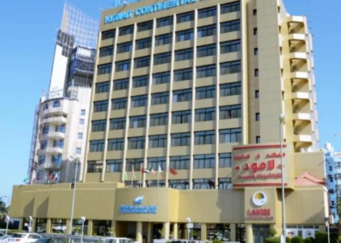 Kuwait Continental Hotel