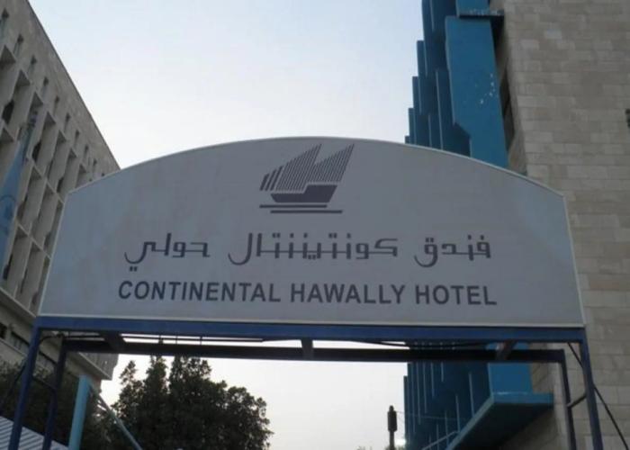 Kuwait Continental Hotel