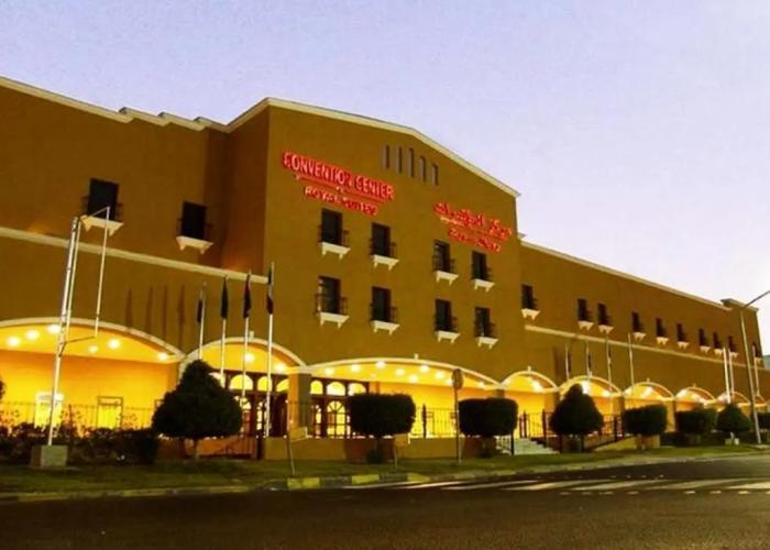 The Convention Center & Royal Suites