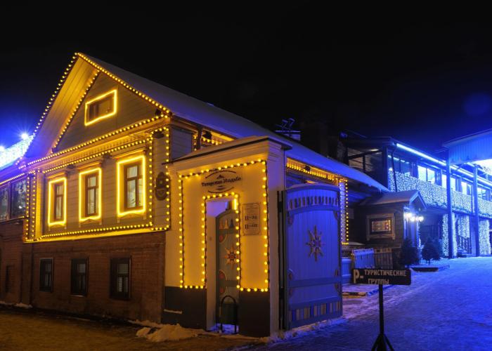 Tatarskaya Usadba Hotel