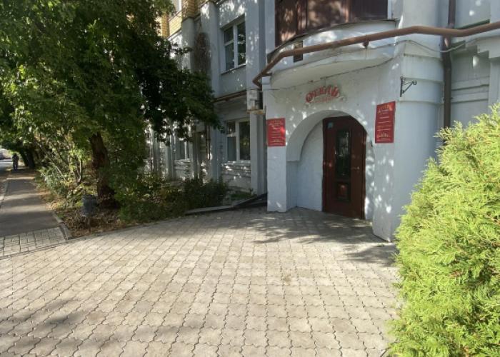 Safyan Hotel