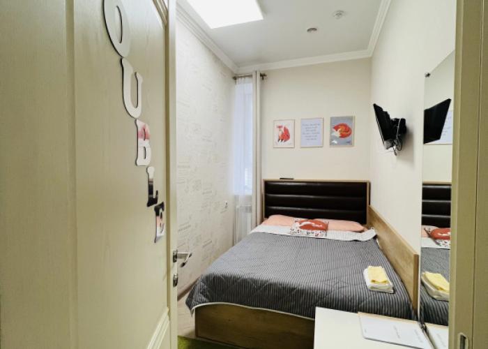 FOX Hostel