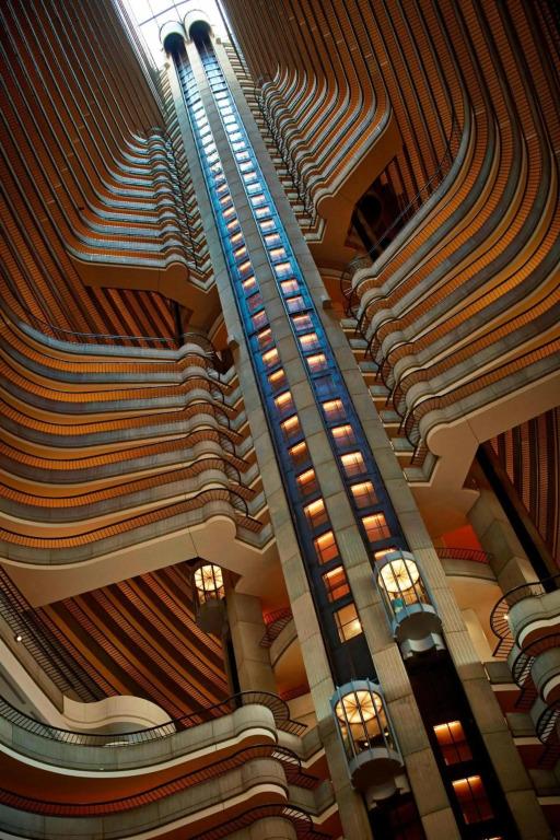 Atlanta Marriott Marquis
