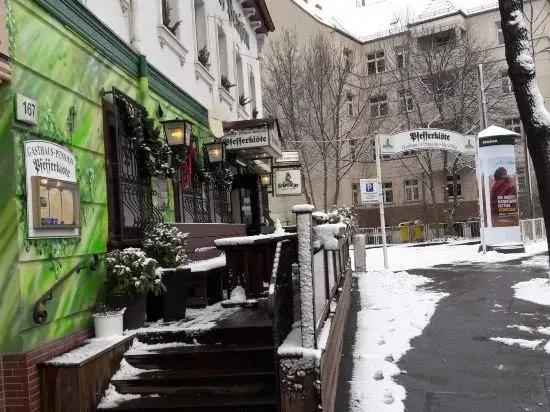 Hotel Pfefferkiste