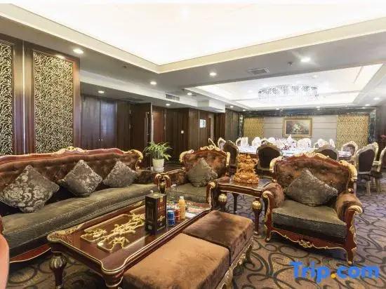 Gansu International
