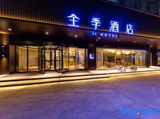 Apsaras Boutique Hotel