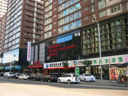 Anan House Aparthotel Lanzhou Railway Station
