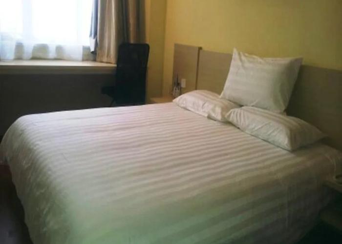 Hanting Hotel (Lanzhou Chengguan Wanda Plaza)