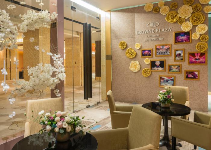 Crowne Plaza Lanzhou by IHG