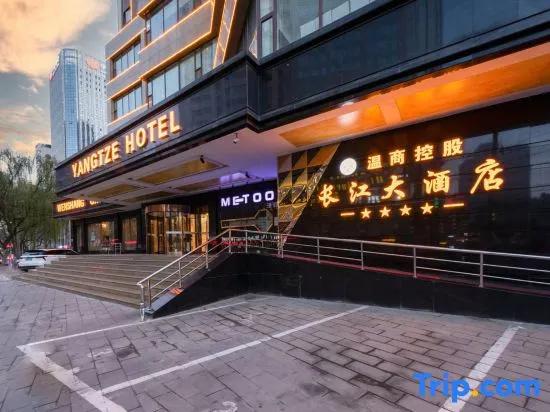 Lanzhou Wenshang Changjiang Hotel
