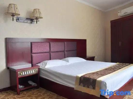 Tianrun Business Hotel
