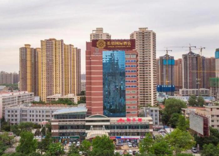 Changxin International Hotel