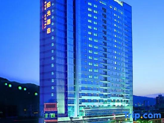 JJ Sun Hotel