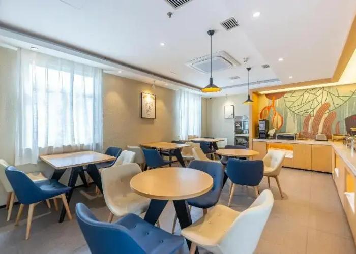 Hanting Hotel (Lanzhou Broadcasting and Television