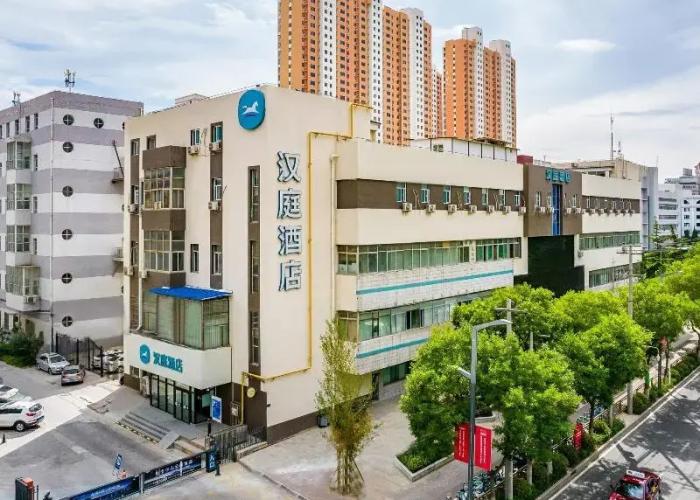 Hanting Hotel (Lanzhou Broadcasting and Television