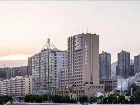Xihu Yinfeng Hotel