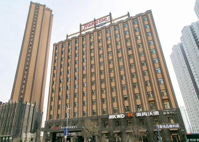 Hampton by Hilton Lanzhou Mogao Avenue