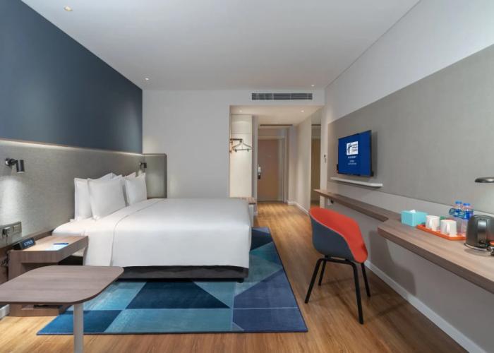 Holiday Inn Express Lanzhou New District