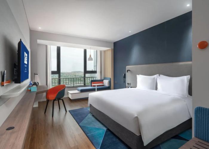 Holiday Inn Express Lanzhou New District