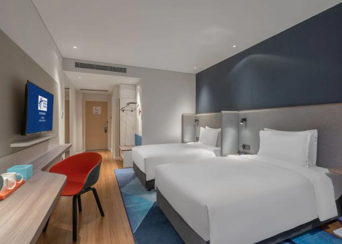 Holiday Inn Express Lanzhou New District