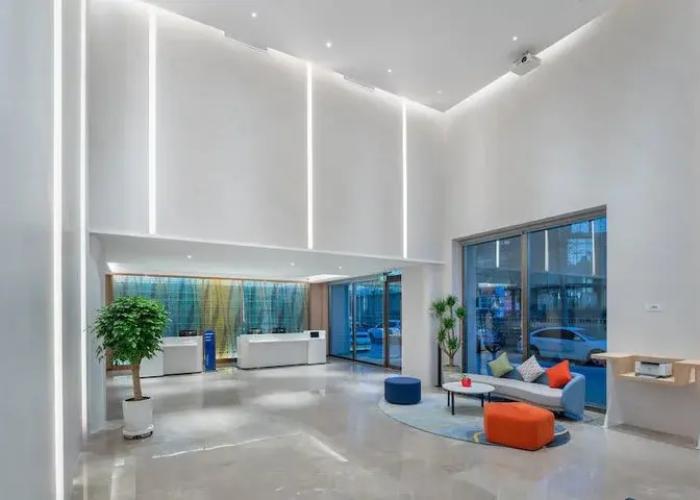 Holiday Inn Express Lanzhou Jianlan