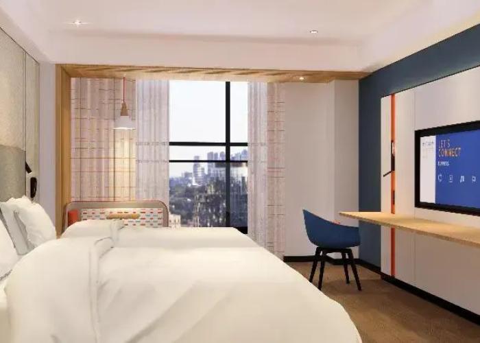 Holiday Inn Express Lanzhou Jianlan