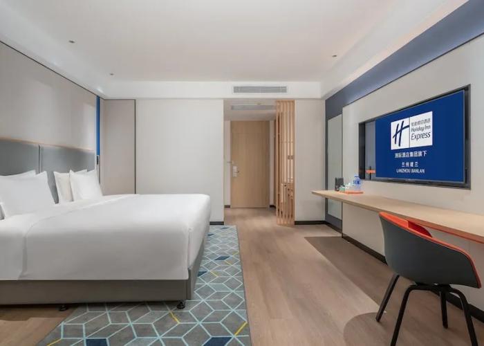 Holiday Inn Express Lanzhou Jianlan